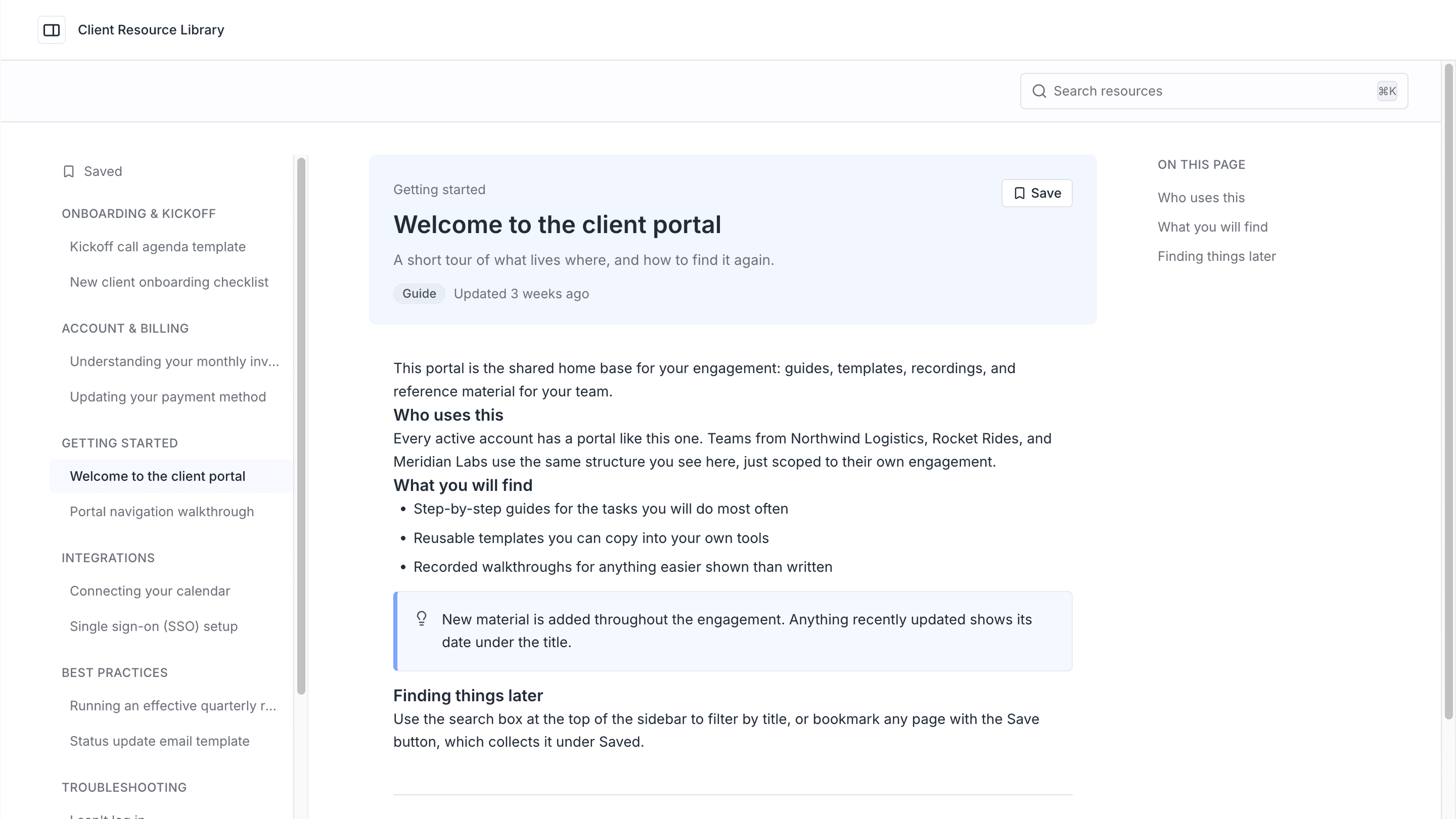 Helpdesk screenshot